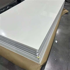 Sebatian Pengacuan Lembaran SMC